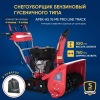 Газонокосилка электрическая MTD 4218 E HW