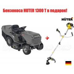 Садовый минитрактор Craftsman 25697 в Набережных Челнах