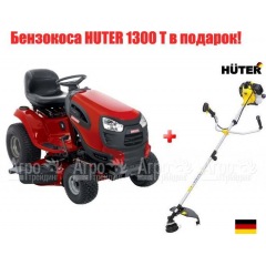Садовый минитрактор Craftsman 28856 серия YT4000 в Набережных Челнах