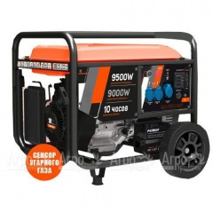 Бензогенератор Patriot GRA 9500 AWS 9 кВт в Набережных Челнах