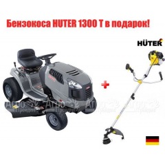 Садовый минитрактор Craftsman 28881 серия Lawn в Набережных Челнах