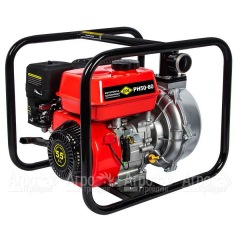 Бензиновая высоконапорная мотопомпа DDE PH50-80 в Набережных Челнах