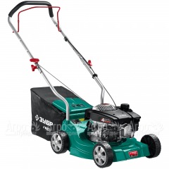 Газонокосилка бензиновая Зубр ГБ-400 в Набережных Челнах