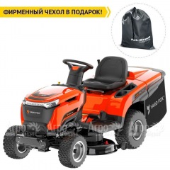 Садовый минитрактор Yard Fox Optima T 108 RDH в Набережных Челнах