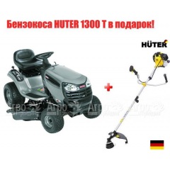 Садовый минитрактор Craftsman 28884 серия Lawn в Набережных Челнах