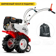 Мотоблок Мобил К МКМ-4 Про с двигателем Briggs&Stratton RS950 в Набережных Челнах