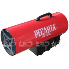Газовая тепловая пушка Ресанта ТГП-50000 в Набережных Челнах