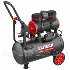 Компрессор коаксиальный безмасляный Elitech ACF 300-24S в Набережных Челнах