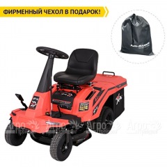 Садовый райдер Expert R61A в Набережных Челнах