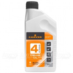 Минеральное моторное масло Carver 4 Stroke Engine oil 0.946 л для 4-х тактных двигателей в Набережных Челнах