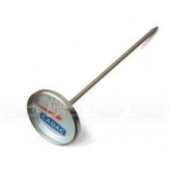 Термометр Cadac 98362 в Набережных Челнах