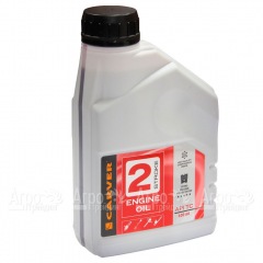 Минеральное моторное масло Carver 2 Stroke Engine oil, 0.6 л для 2-х тактных двигателей в Набережных Челнах