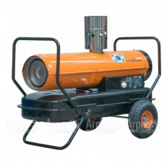 Дизельная тепловая пушка Aurora TK-80 ID в Набережных Челнах