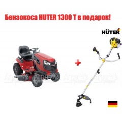 Садовый минитрактор Craftsman 28851 (28922) серия Yard в Набережных Челнах