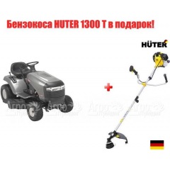 Cадовый трактор Craftsman 28805 в Набережных Челнах