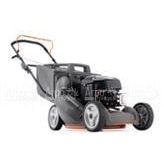 Газонокосилка бензиновая Husqvarna Royal 145 в Набережных Челнах