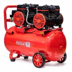 Компрессор безмасляный Aurora Passat-50 Black в Набережных Челнах