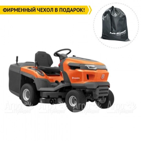 Садовый минитрактор Husqvarna TC 215T HV 586AE в Набережных Челнах