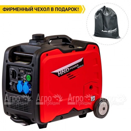 Инверторный бензогенератор HND GE 3300 JSi 3 кВт  в Набережных Челнах