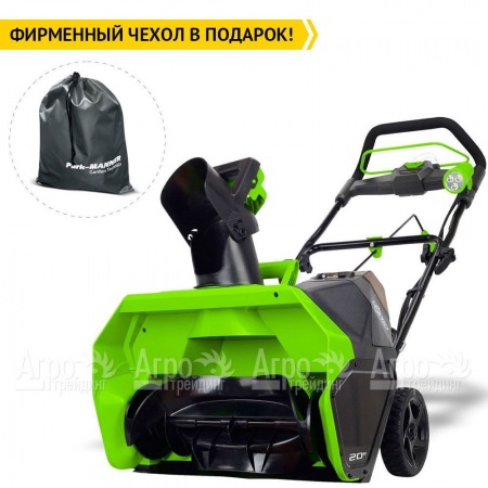 Снегоуборщик аккумуляторный GreenWorks GD40SB в Набережных Челнах