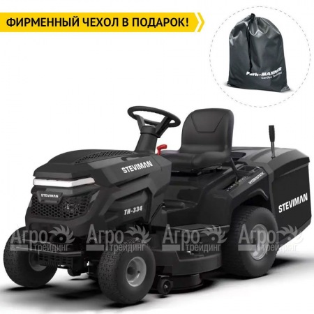 Садовый минитрактор Steviman TH-334  в Набережных Челнах