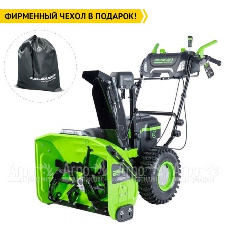 Снегоуборщик аккумуляторный GreenWorks GD82ST56 с 3 АКБ по 5 Ач  в Набережных Челнах