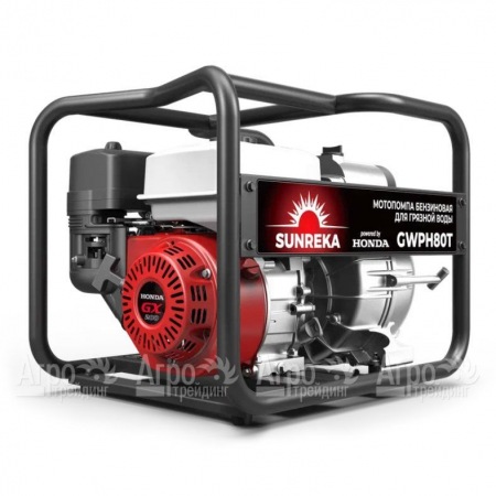 Бензиновая мотопомпа Sunreka GWPH80T в Набережных Челнах