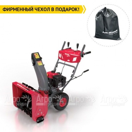 Снегоуборщик Weima WWS0928C/E в Набережных Челнах