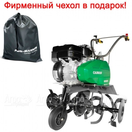 Культиватор Caiman ELITE 60S D2 с реверсом в Набережных Челнах