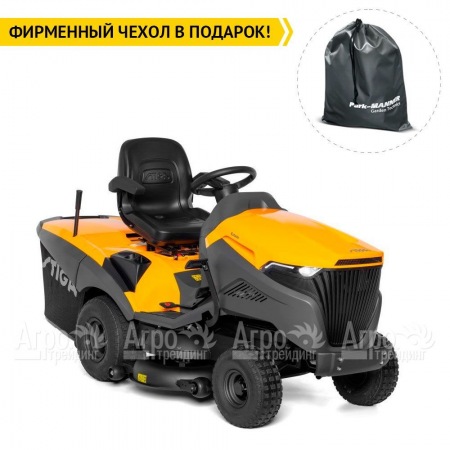 Садовый трактор Stiga Estate 9122 W  в Набережных Челнах
