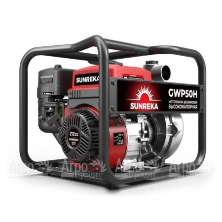 Бензиновая мотопомпа Sunreka GWP50H в Набережных Челнах