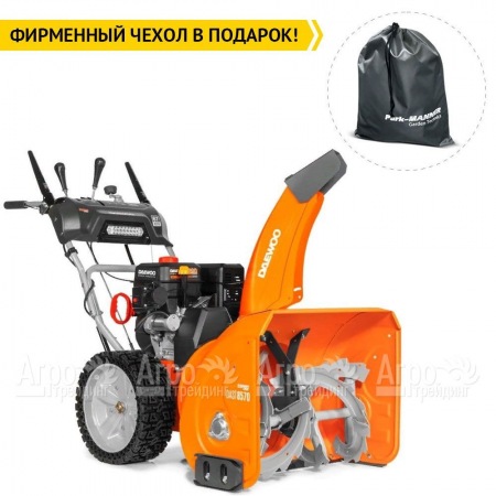 Снегоуборщик Daewoo DAST 8570 в Набережных Челнах