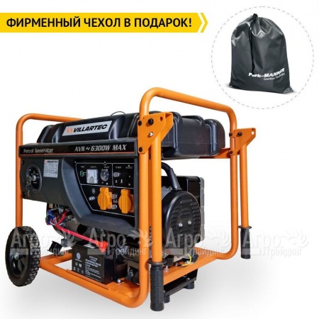 Бензогенератор Villartec GG7300 5.8 кВт  в Набережных Челнах