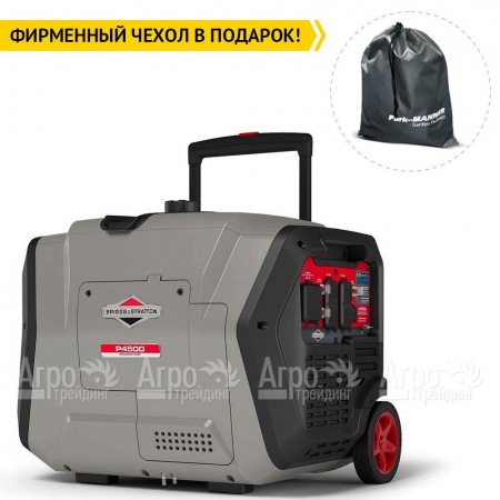 Бензогенератор инверторный Briggs&#38;Stratton P 4500 Inverter 3.7 кВт в Набережных Челнах