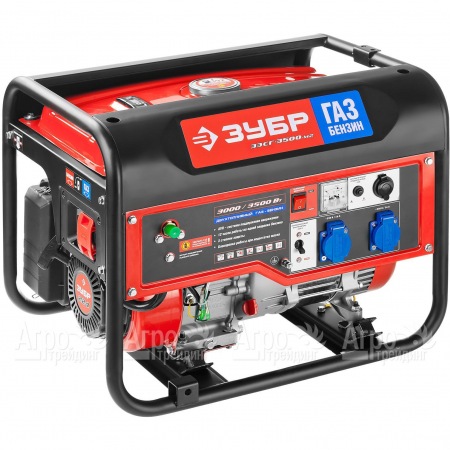 Бензин-газовый генератор Зубр ЗЭСГ-3500-М2 3.5 кВт в Набережных Челнах