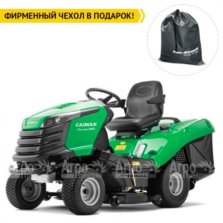 Садовый трактор Caiman Comodo 2WD 107D2C2 в Набережных Челнах