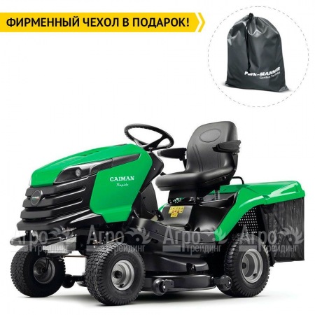 Садовый минитрактор Caiman Rapido 2WD 107D1C  в Набережных Челнах