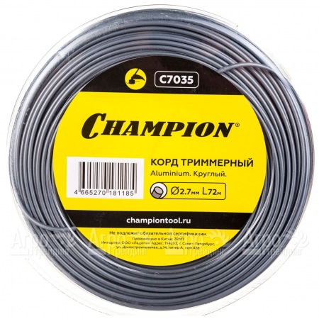 Корд триммерный Champion Aluminium 2.7мм, 72м (круглый)+нож  в Набережных Челнах