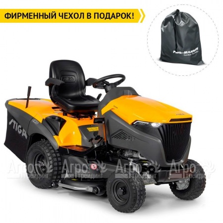 Садовый трактор Stiga Estate 9102 WX  в Набережных Челнах