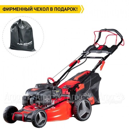 Газонокосилка бензиновая Fubag FPL 53 SMF ES в Набережных Челнах