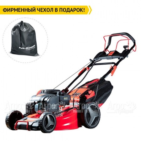 Газонокосилка бензиновая Fubag FPL 53 SMV ES в Набережных Челнах