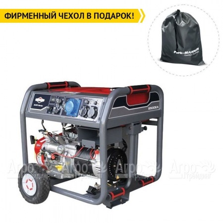 Бензогенератор Briggs&#38;Stratton Elite 8500EA 6.8 кВт в Набережных Челнах