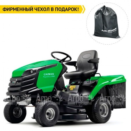 Садовый минитрактор Caiman Rapido Eco 2WD 97D1C в Набережных Челнах