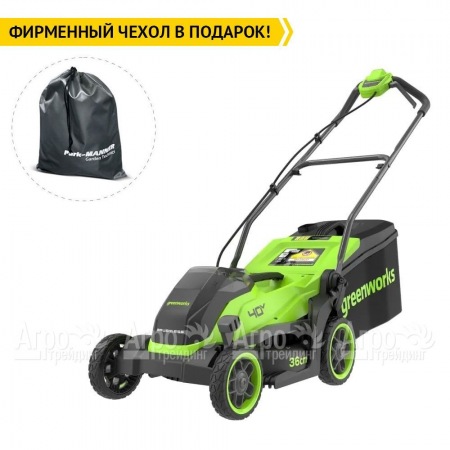 Газонокосилка аккумуляторная GreenWorks GD40LM361 4 Ач в Набережных Челнах