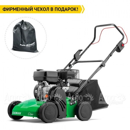 Бензиновый аэратор (cкарификатор) Caiman Cesar 70C MAX в Набережных Челнах