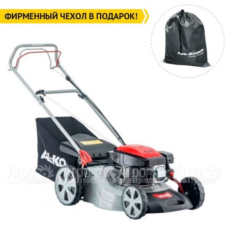 Газонокосилка бензиновая Al-KO Easy 4.6 SP-S  в Набережных Челнах