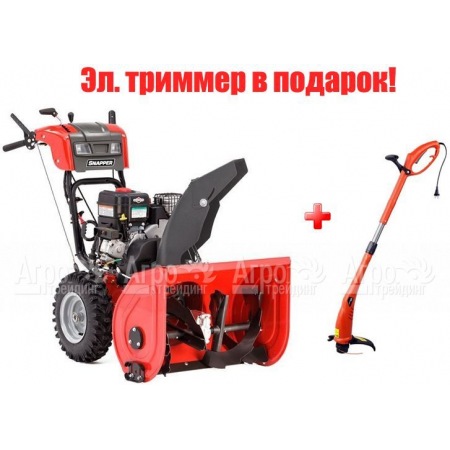 Снегоуборщик Snapper SNH1226E в Набережных Челнах