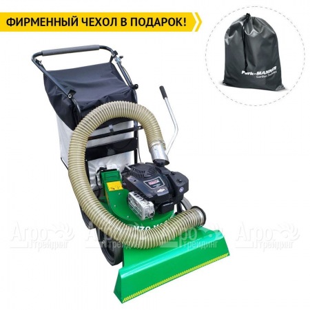 Садовый пылесос Sable VS75 S в Набережных Челнах