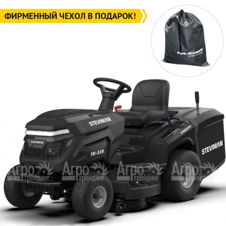 Садовый минитрактор Steviman TH-339  в Набережных Челнах