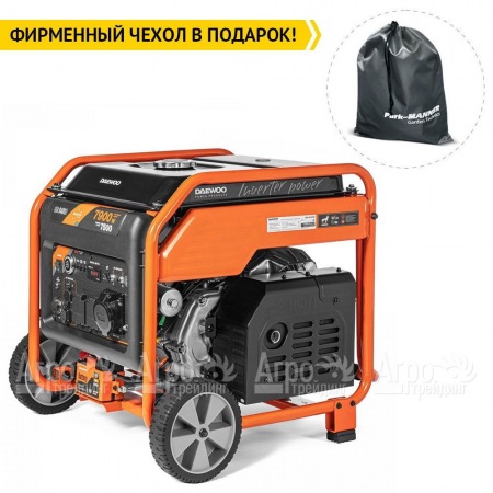 Бензогенератор инверторный Daewoo GDA 9400Еi 7.5 кВт в Набережных Челнах